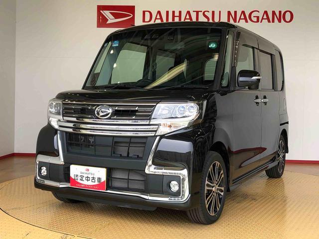 タントカスタムＲＳ　トップエディションＳＡIII４ＷＤ　ターボ　両側電動スライドドア　アイドリングストップ　プッシュスタート　スマートキー　衝突被害軽減システム　横滑り防止機能　オートライト　オートエアコン　電動格納ドアミラー　ＡＢＳ（長野県）の中古車