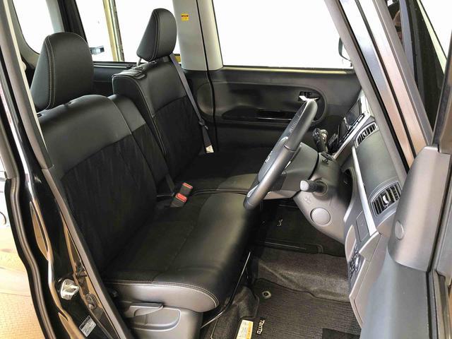 タントカスタムＲＳ　トップエディションＳＡIII４ＷＤ　ターボ　両側電動スライドドア　アイドリングストップ　プッシュスタート　スマートキー　衝突被害軽減システム　横滑り防止機能　オートライト　オートエアコン　電動格納ドアミラー　ＡＢＳ（長野県）の中古車