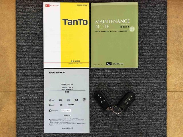 タントカスタムＲＳ　トップエディションＳＡIII４ＷＤ　ターボ　両側電動スライドドア　アイドリングストップ　プッシュスタート　スマートキー　衝突被害軽減システム　横滑り防止機能　オートライト　オートエアコン　電動格納ドアミラー　ＡＢＳ（長野県）の中古車