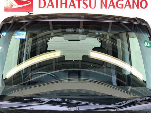 タントカスタムＲＳ　トップエディションＳＡIII４ＷＤ　ターボ　両側電動スライドドア　アイドリングストップ　プッシュスタート　スマートキー　衝突被害軽減システム　横滑り防止機能　オートライト　オートエアコン　電動格納ドアミラー　ＡＢＳ（長野県）の中古車