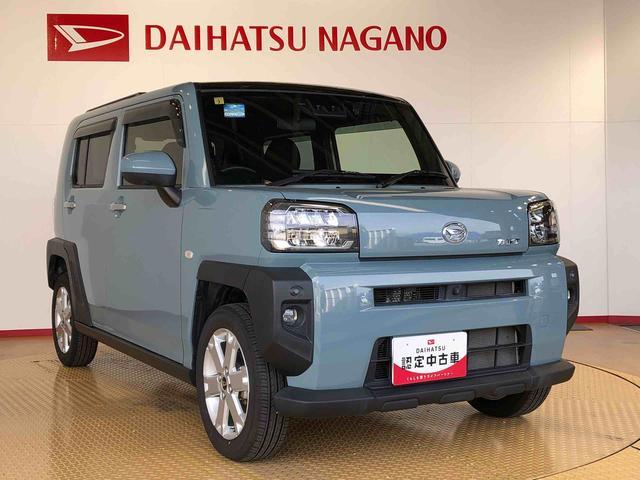 タフトＧ４ＷＤ　スカイルーフ　プッシュスタート　スマートキー　オートライト　オートエアコン　電動パーキングブレーキ　衝突被害軽減システム　横滑り防止機能　アイドリングストップ　ＡＢＳ（長野県）の中古車