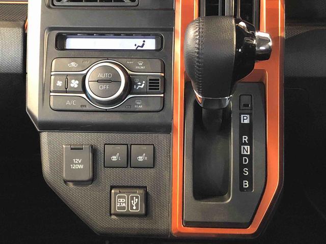 タフトＧ４ＷＤ　スカイルーフ　プッシュスタート　スマートキー　オートライト　オートエアコン　電動パーキングブレーキ　衝突被害軽減システム　横滑り防止機能　アイドリングストップ　ＡＢＳ（長野県）の中古車