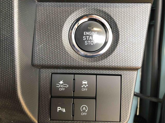 タフトＧ４ＷＤ　スカイルーフ　プッシュスタート　スマートキー　オートライト　オートエアコン　電動パーキングブレーキ　衝突被害軽減システム　横滑り防止機能　アイドリングストップ　ＡＢＳ（長野県）の中古車