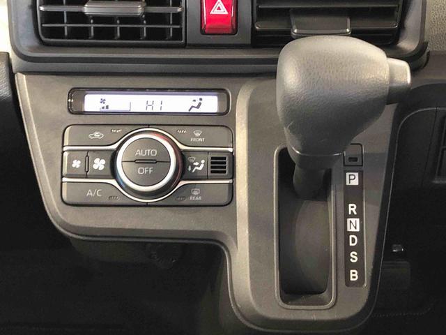 タントＸ４ＷＤ　シートヒーター　片側電動スライドドア　アイドリングストップ　プッシュスタート　スマートキー　衝突被害軽減システム　横滑り防止機能　オートライト　オートエアコン　ＡＢＳ（長野県）の中古車