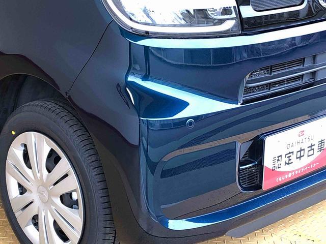 タントＸ４ＷＤ　シートヒーター　片側電動スライドドア　アイドリングストップ　プッシュスタート　スマートキー　衝突被害軽減システム　横滑り防止機能　オートライト　オートエアコン　ＡＢＳ（長野県）の中古車
