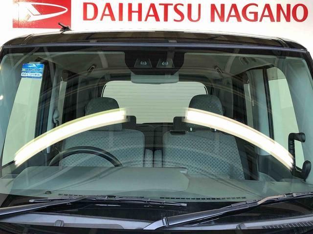 タントＸ４ＷＤ　シートヒーター　片側電動スライドドア　アイドリングストップ　プッシュスタート　スマートキー　衝突被害軽減システム　横滑り防止機能　オートライト　オートエアコン　ＡＢＳ（長野県）の中古車