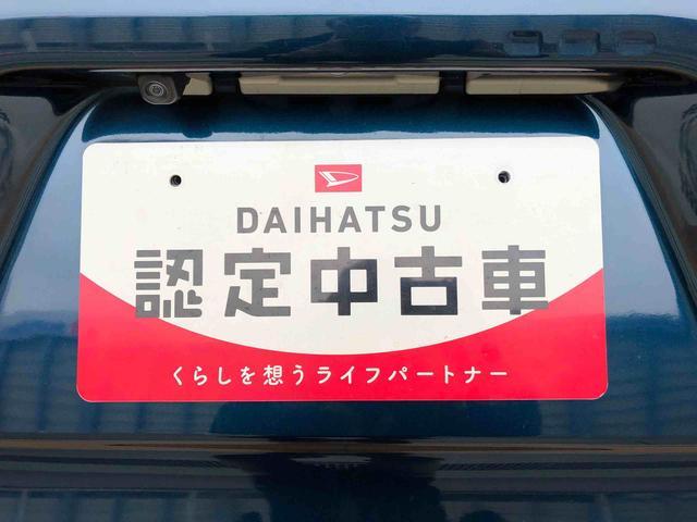 タントＸ４ＷＤ　シートヒーター　片側電動スライドドア　アイドリングストップ　プッシュスタート　スマートキー　衝突被害軽減システム　横滑り防止機能　オートライト　オートエアコン　ＡＢＳ（長野県）の中古車