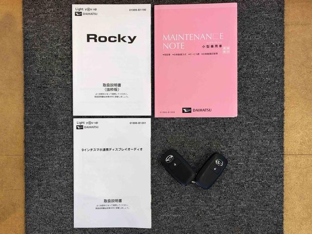 ロッキーＸ２ＷＤ　衝突被害軽減システム　横滑り防止機能　オートライト　オートエアコン　プッシュスタート　スマートキー　アイドリングストップ　電動格納ドアミラー　ＡＢＳ（長野県）の中古車