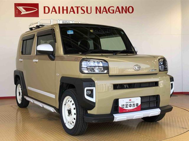 タフトＧターボ４ＷＤ　ターボ　スカイルーフ　　プッシュスタート　スマートキー　オートライト　オートエアコン　電動パーキングブレーキ　衝突被害軽減システム　横滑り防止機能　アイドリングストップ　シートヒーター　ＡＢＳ（長野県）の中古車