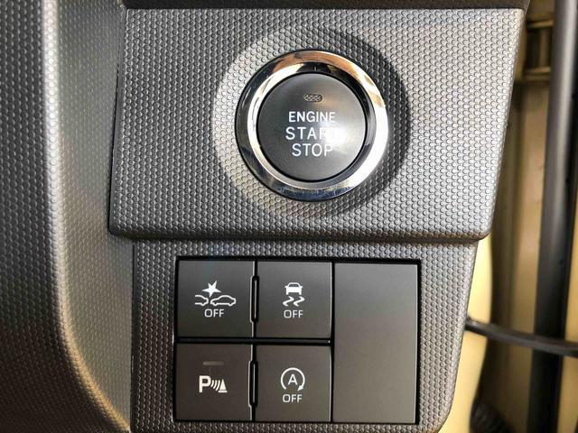 タフトＧターボ４ＷＤ　ターボ　スカイルーフ　　プッシュスタート　スマートキー　オートライト　オートエアコン　電動パーキングブレーキ　衝突被害軽減システム　横滑り防止機能　アイドリングストップ　シートヒーター　ＡＢＳ（長野県）の中古車