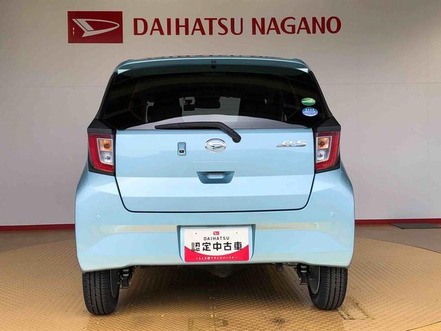 ミライースＧ　リミテッドＳＡIII４ＷＤ　アイドリングストップ　プッシュスタート　スマートキー　衝突被害軽減システム　横滑り防止機能　電動格納ドアミラー　オートライト　オートエアコン　パワステ　ＡＢＳ（長野県）の中古車