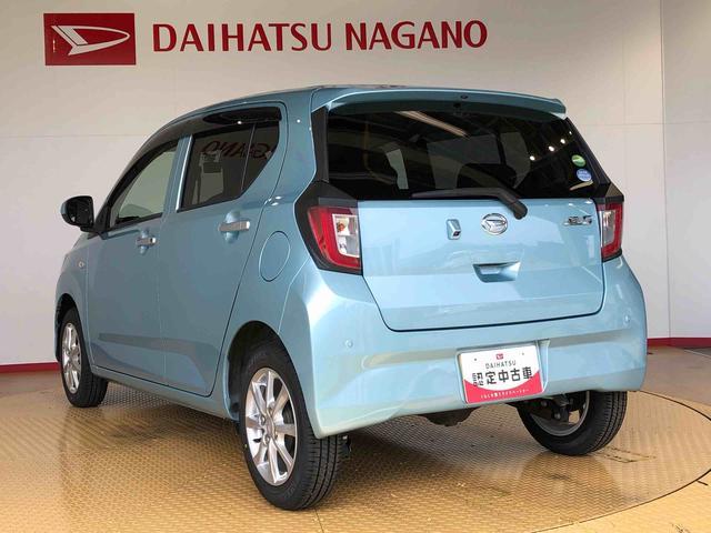 ミライースＧ　リミテッドＳＡIII４ＷＤ　アイドリングストップ　プッシュスタート　スマートキー　衝突被害軽減システム　横滑り防止機能　電動格納ドアミラー　オートライト　オートエアコン　パワステ　ＡＢＳ（長野県）の中古車