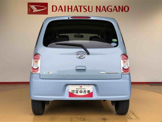ミラココアココアＬ４ＷＤ　アイドリングストップ　キーレスエントリー　電動格納ドアミラー　マニュアルエアコン　パワステ　パワーウインドウ　ＡＢＳ（長野県）の中古車