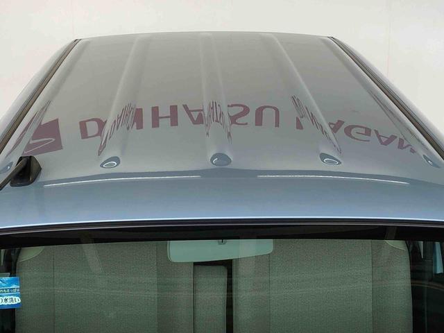 ミラココアココアＬ４ＷＤ　アイドリングストップ　キーレスエントリー　電動格納ドアミラー　マニュアルエアコン　パワステ　パワーウインドウ　ＡＢＳ（長野県）の中古車