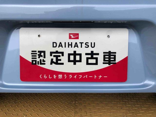 ミラココアココアＬ４ＷＤ　アイドリングストップ　キーレスエントリー　電動格納ドアミラー　マニュアルエアコン　パワステ　パワーウインドウ　ＡＢＳ（長野県）の中古車