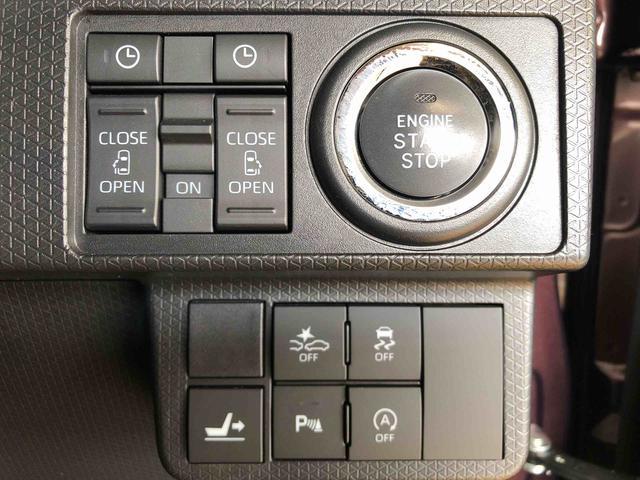 タントカスタムＸ２ＷＤ　両側電動スライドドア　アイドリングストップ　プッシュスタート　スマートキー　衝突被害軽減システム　横滑り防止機能　オートライト　オートエアコン　ＡＢＳ（長野県）の中古車