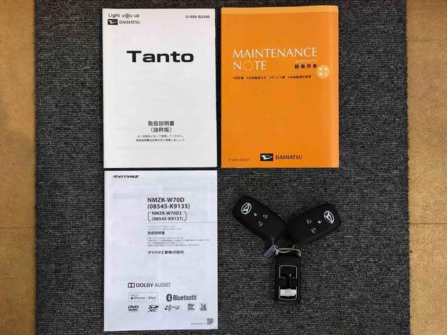 タントカスタムＸ２ＷＤ　両側電動スライドドア　アイドリングストップ　プッシュスタート　スマートキー　衝突被害軽減システム　横滑り防止機能　オートライト　オートエアコン　ＡＢＳ（長野県）の中古車