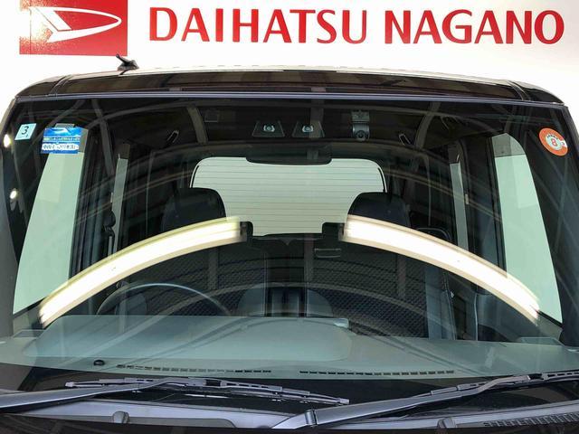 タントカスタムＸ２ＷＤ　両側電動スライドドア　アイドリングストップ　プッシュスタート　スマートキー　衝突被害軽減システム　横滑り防止機能　オートライト　オートエアコン　ＡＢＳ（長野県）の中古車