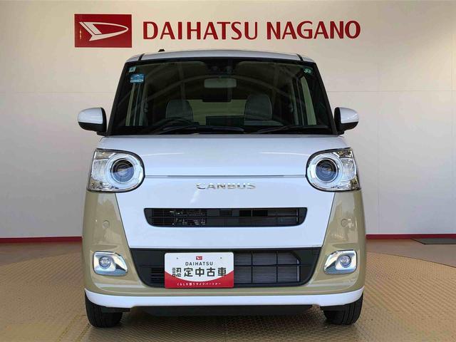ムーヴキャンバスストライプスＧターボ４ＷＤ　ターボ　　両側電動スライドドア　オートライト　衝突被害軽減システム　横滑り防止機能　シートヒーター　プッシュスタート　スマートキー　オートエアコン　アイドリングストップ　ＡＢＳ（長野県）の中古車