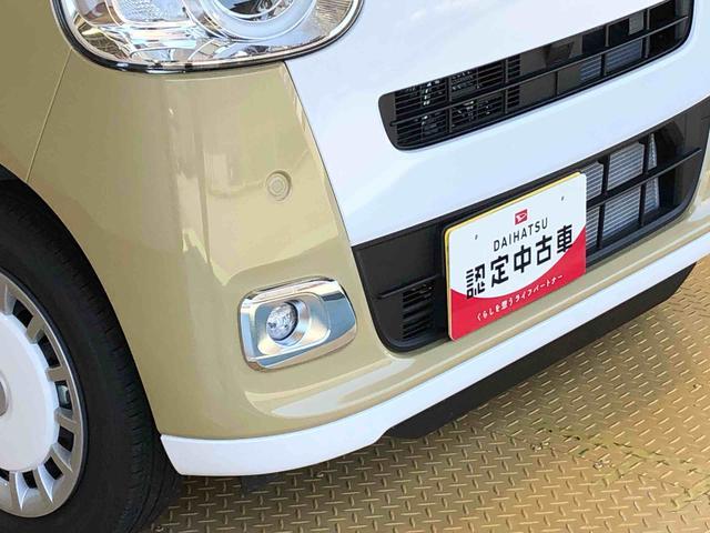 ムーヴキャンバスストライプスＧターボ４ＷＤ　ターボ　　両側電動スライドドア　オートライト　衝突被害軽減システム　横滑り防止機能　シートヒーター　プッシュスタート　スマートキー　オートエアコン　アイドリングストップ　ＡＢＳ（長野県）の中古車