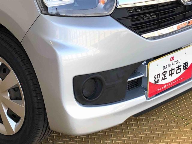 ミライースＸｆ　スマートセレクションＳＡ４ＷＤ　アイドリングストップ　キーレスエントリー　横滑り防止機能　電動格納ドアミラー　マニュアルエアコン　パワステ　パワーウインドウ　ＡＢＳ（長野県）の中古車