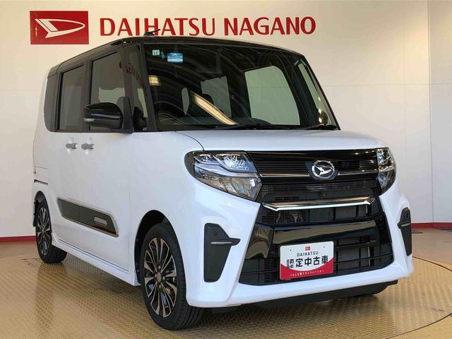 タントカスタムＲＳ２ＷＤ　ターボ　シートヒーター　両側電動スライドドア　アイドリングストップ　プッシュスタート　スマートキー　衝突被害軽減システム　横滑り防止機能　オートライト　オートエアコン　ＡＢＳ（長野県）の中古車