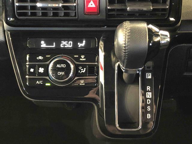 タントカスタムＲＳ２ＷＤ　ターボ　シートヒーター　両側電動スライドドア　アイドリングストップ　プッシュスタート　スマートキー　衝突被害軽減システム　横滑り防止機能　オートライト　オートエアコン　ＡＢＳ（長野県）の中古車