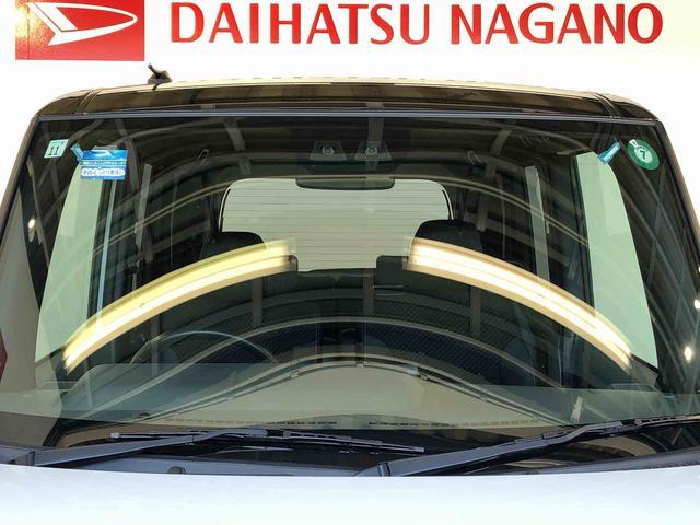 タントカスタムＲＳ２ＷＤ　ターボ　シートヒーター　両側電動スライドドア　アイドリングストップ　プッシュスタート　スマートキー　衝突被害軽減システム　横滑り防止機能　オートライト　オートエアコン　ＡＢＳ（長野県）の中古車
