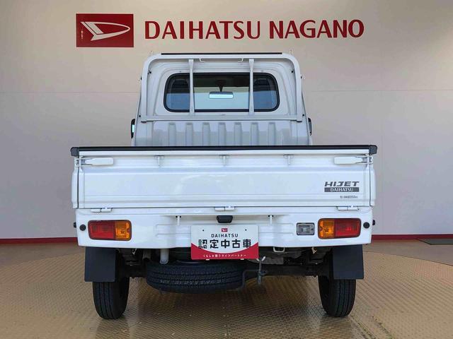 ハイゼットトラックスペシャル４ＷＤ　マニュアルエアコン　手動ドアミラー　ＣＤステレオ（長野県）の中古車