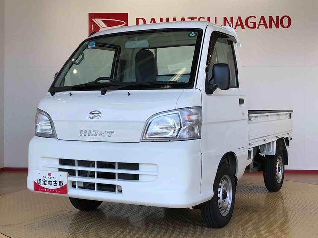 ハイゼットトラックスペシャル４ＷＤ　マニュアルエアコン　手動ドアミラー　ＣＤステレオ（長野県）の中古車