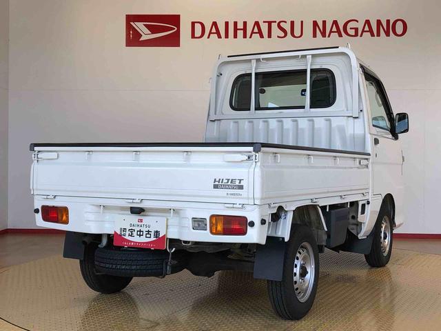 ハイゼットトラックスペシャル４ＷＤ　マニュアルエアコン　手動ドアミラー　ＣＤステレオ（長野県）の中古車