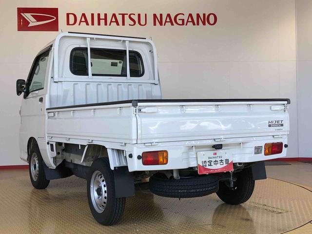 ハイゼットトラックスペシャル４ＷＤ　マニュアルエアコン　手動ドアミラー　ＣＤステレオ（長野県）の中古車