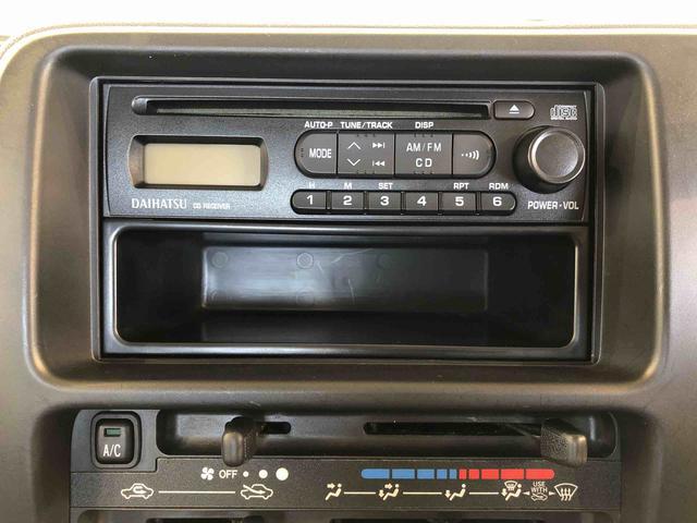 ハイゼットトラックスペシャル４ＷＤ　マニュアルエアコン　手動ドアミラー　ＣＤステレオ（長野県）の中古車
