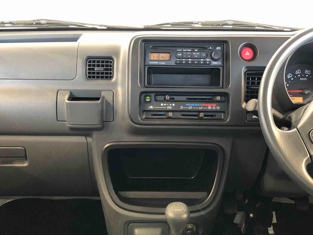 ハイゼットトラックスペシャル４ＷＤ　マニュアルエアコン　手動ドアミラー　ＣＤステレオ（長野県）の中古車