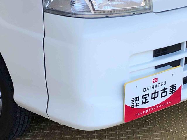 ハイゼットトラックスペシャル４ＷＤ　マニュアルエアコン　手動ドアミラー　ＣＤステレオ（長野県）の中古車