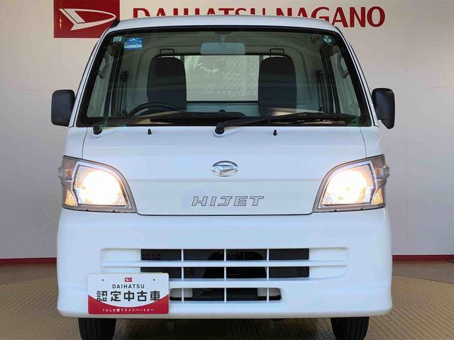 ハイゼットトラックスペシャル４ＷＤ　マニュアルエアコン　手動ドアミラー　ＣＤステレオ（長野県）の中古車