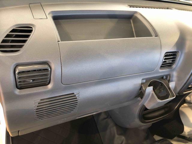 ハイゼットトラックスペシャル４ＷＤ　マニュアルエアコン　手動ドアミラー　ＣＤステレオ（長野県）の中古車