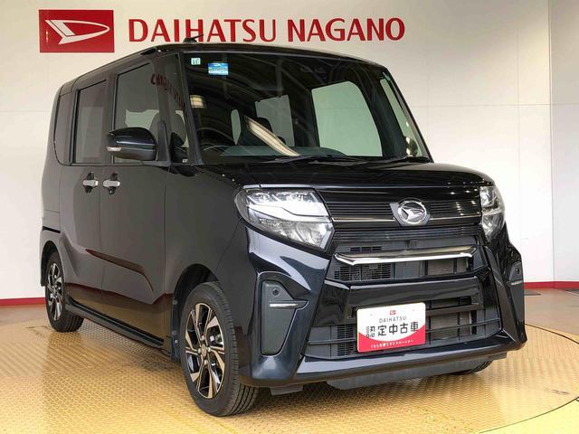 タントカスタムＸ２ＷＤ　　両側電動スライドドア　アイドリングストップ　プッシュスタート　スマートキー　衝突被害軽減システム　横滑り防止機能　オートライト　オートエアコン　ＡＢＳ（長野県）の中古車