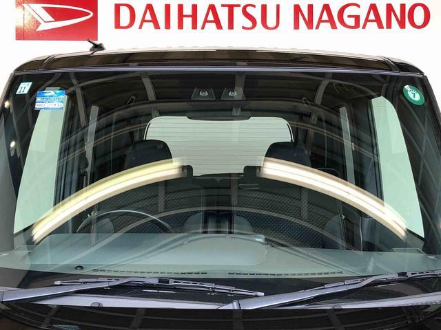 タントカスタムＸ２ＷＤ　　両側電動スライドドア　アイドリングストップ　プッシュスタート　スマートキー　衝突被害軽減システム　横滑り防止機能　オートライト　オートエアコン　ＡＢＳ（長野県）の中古車