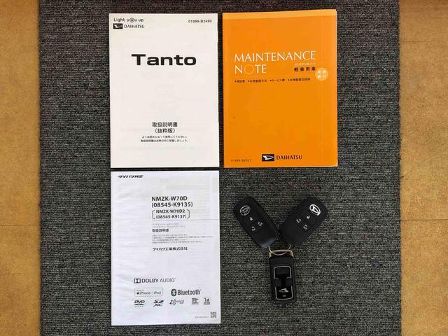タントカスタムＲＳ４ＷＤ　ターボ　シートヒーター　両側電動スライドドア　アイドリングストップ　プッシュスタート　スマートキー　衝突被害軽減システム　横滑り防止機能　オートライト　オートエアコン　ＡＢＳ（長野県）の中古車