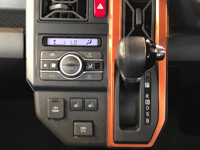 タフトＧ２ＷＤ　スカイルーフ　　プッシュスタート　スマートキー　オートライト　オートエアコン　電動パーキングブレーキ　衝突被害軽減システム　横滑り防止機能　アイドリングストップ　ＡＢＳ（長野県）の中古車