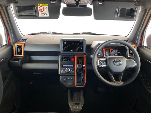 タフトＧ２ＷＤ　スカイルーフ　　プッシュスタート　スマートキー　オートライト　オートエアコン　電動パーキングブレーキ　衝突被害軽減システム　横滑り防止機能　アイドリングストップ　ＡＢＳ（長野県）の中古車