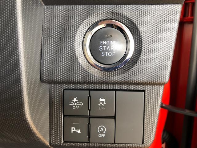 タフトＧ２ＷＤ　スカイルーフ　　プッシュスタート　スマートキー　オートライト　オートエアコン　電動パーキングブレーキ　衝突被害軽減システム　横滑り防止機能　アイドリングストップ　ＡＢＳ（長野県）の中古車