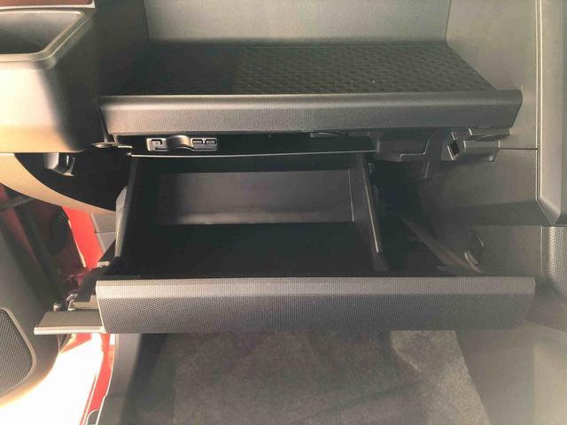 タフトＧ２ＷＤ　スカイルーフ　　プッシュスタート　スマートキー　オートライト　オートエアコン　電動パーキングブレーキ　衝突被害軽減システム　横滑り防止機能　アイドリングストップ　ＡＢＳ（長野県）の中古車