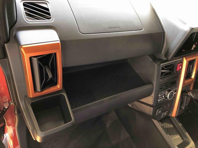 タフトＧ２ＷＤ　スカイルーフ　　プッシュスタート　スマートキー　オートライト　オートエアコン　電動パーキングブレーキ　衝突被害軽減システム　横滑り防止機能　アイドリングストップ　ＡＢＳ（長野県）の中古車