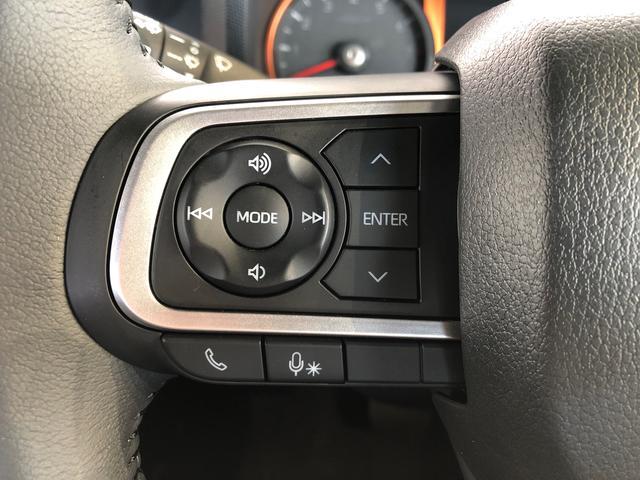 タフトＧ２ＷＤ　スカイルーフ　　プッシュスタート　スマートキー　オートライト　オートエアコン　電動パーキングブレーキ　衝突被害軽減システム　横滑り防止機能　アイドリングストップ　ＡＢＳ（長野県）の中古車
