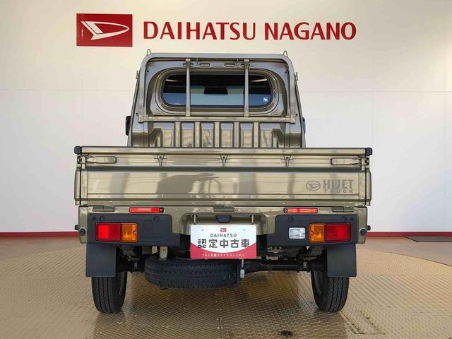 ハイゼットトラックスタンダード４ＷＤ　マニュアルエアコン　パワステ　タイミングチェーン　ラジオデッキ　手動ドアミラー　手動ウィンドウ　衝突被害軽減システム　横滑り防止機能　アイドリングストップ　ＡＢＳ（長野県）の中古車
