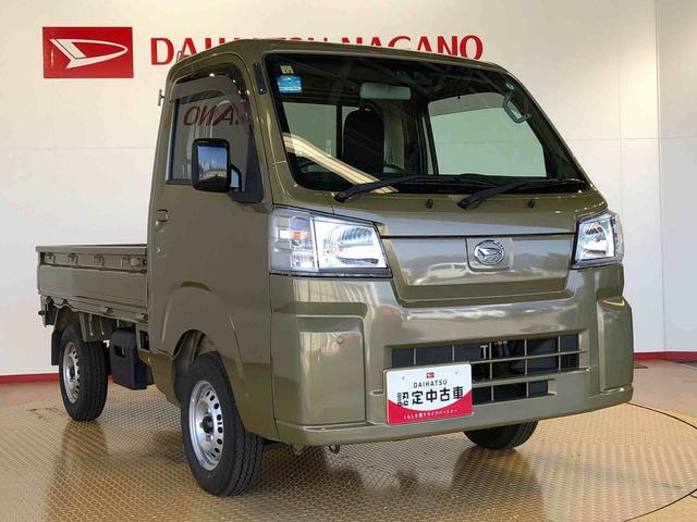 ハイゼットトラックスタンダード４ＷＤ　マニュアルエアコン　パワステ　タイミングチェーン　ラジオデッキ　手動ドアミラー　手動ウィンドウ　衝突被害軽減システム　横滑り防止機能　アイドリングストップ　ＡＢＳ（長野県）の中古車