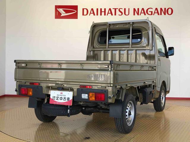 ハイゼットトラックスタンダード４ＷＤ　マニュアルエアコン　パワステ　タイミングチェーン　ラジオデッキ　手動ドアミラー　手動ウィンドウ　衝突被害軽減システム　横滑り防止機能　アイドリングストップ　ＡＢＳ（長野県）の中古車