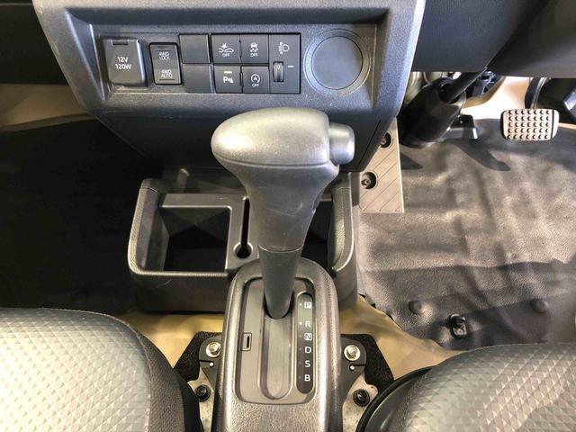 ハイゼットトラックスタンダード４ＷＤ　マニュアルエアコン　パワステ　タイミングチェーン　ラジオデッキ　手動ドアミラー　手動ウィンドウ　衝突被害軽減システム　横滑り防止機能　アイドリングストップ　ＡＢＳ（長野県）の中古車